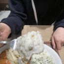 뽀떼나 | “코홀트커피 옥길점 크리미뽀떼또 후기“