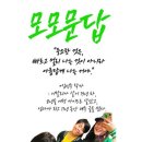 재재디자인 이미지