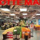 선진문화마트 이미지