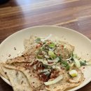 대구만두 이미지