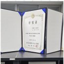 세무회계똑똑