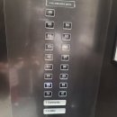 1077 | 부산숙소 해운대엘시티더레지던스 후기