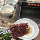 좋은고기(호계점)