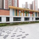 그린시티공인중개사사무소 이미지