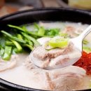 도깨비 돼지국밥 이미지