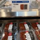 맛김밥 - 남구 산업로613번길 26 | 천안 코스트코 충무김밥 구성 구매 가격 맛 후기