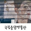 꿈꾸는 꼬마 예술가 이미지