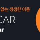 가락시장역7번출구 이미지