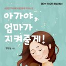 퓨어홈 이미지