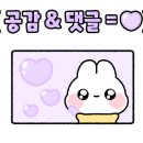 한사리감자탕&뼈구이 당산점 이미지