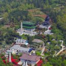 남미륵사 이미지