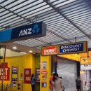 영화약국 이미지