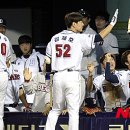 두산게임 이미지