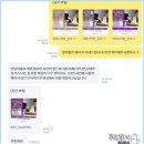 하바나의원 이미지