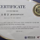 팀크로우 MMA 이미지