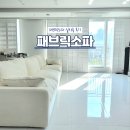 백조사 | 4인용 패브릭소파 한 달 사용 후기 (+청소 팁, 세탁 어떻게?)
