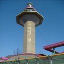 마차산슈퍼 이미지