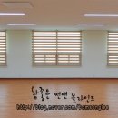 원단양마을회관 이미지