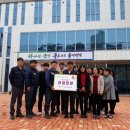 삼호중학교 이미지