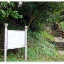 월평다라쿳당 이미지