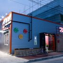 건축사사무소 건우 이미지