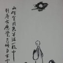 동이비어 이미지