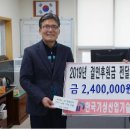 한국기상산업기술원 연합뉴스