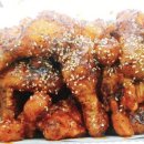 맥시카나상남， 네이버블로그