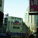 서면시장 이미지