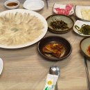 대가복국 이미지