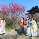 남경가든 - 경주시 | 남경가든