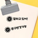 햇님자수