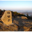 남해-214 이미지