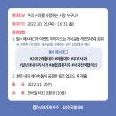 팜데이 이미지