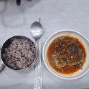 어궁참가자미횟집 이미지