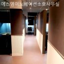 신안냉난방 | 하갈동 공유사무실 에스엠이노베이션소호사무실 공유오피스1인실