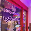 서울명동부대찌개 이미지