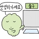 청화병원부설산후조리원 이미지