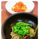 애경백화점