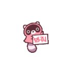 병점태양권투체육관 이미지