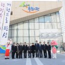 로컬푸드 싱싱문화관 이미지