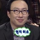 신당동 근린생활시설 및 오피스텔 신축공사 | [이대역 ~ 신도림역] 자취방 구하기 여정(그리고 Tip!)