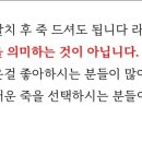 의정부제일치과의원 이미지