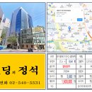 중부세무서 이미지