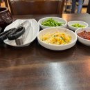 고.소.해 도서관 이미지