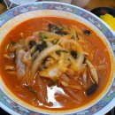 차이나궁 이미지