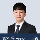 ㈜진웅산업 이미지