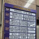 바이이연 이미지