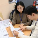 운암1동 행정복지센터 이미지