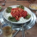 고속정육점